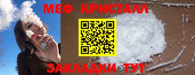 ALPHA PVP Тверь
