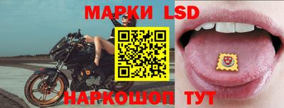 каннабис Гусиноозёрск