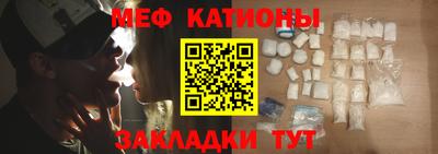 молекула духа Гусев