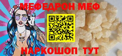 каннабис Гусиноозёрск