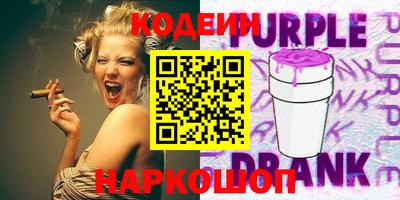 каннабис Гусиноозёрск