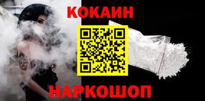 спиды Гусь-Хрустальный