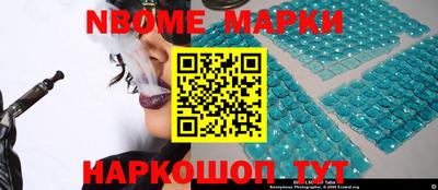 каннабис Гусиноозёрск