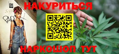молекула духа Гусев