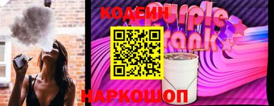 спиды Гусь-Хрустальный