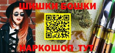 спиды Гусь-Хрустальный