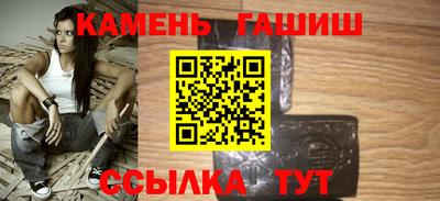 спиды Гусь-Хрустальный