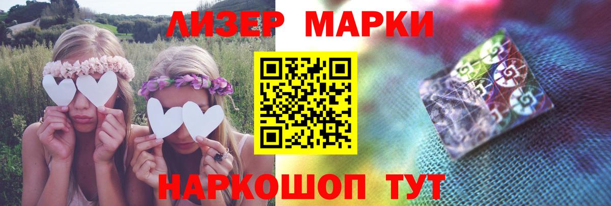 LSD-25 экстази ecstasy  Вход с VPN  kraken   Лсд 25 экстази ecstasy  Нефтекумск 